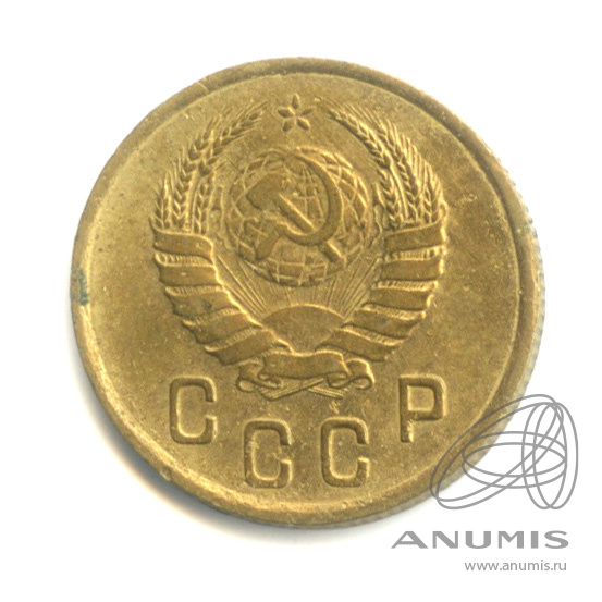 2 копейки 1937 — Венок 11 лент