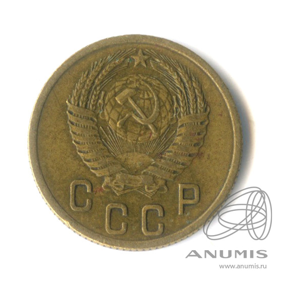 2 копейки 1955 — Венок 16 лент