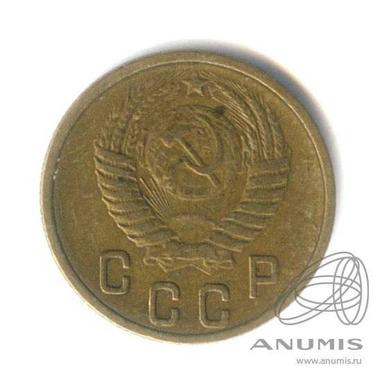 2 копейки 1954 — Венок 16 лент