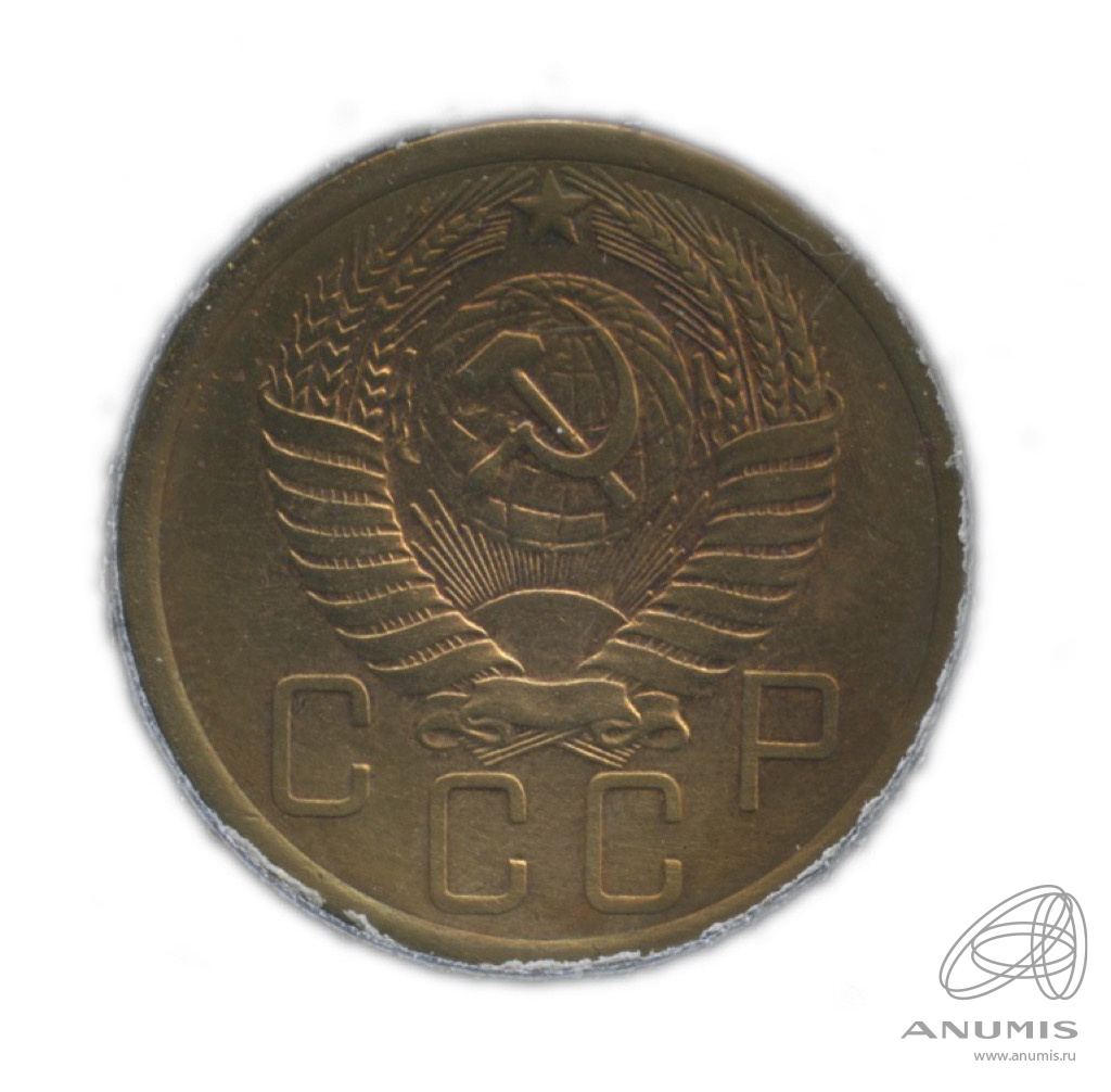 5 копеек 1956 — Венок 16 лент. В холдере