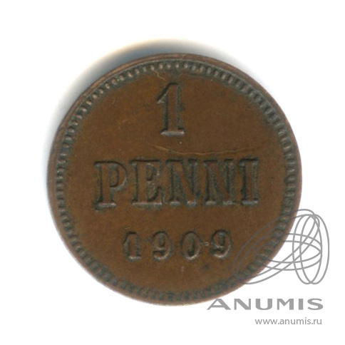 1 пенни 1909 — Для Финляндии. Вензель Николая II