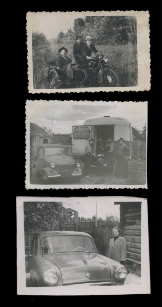 Лот фотографий с автомобилями. 3 шт. Размер 9×12 см