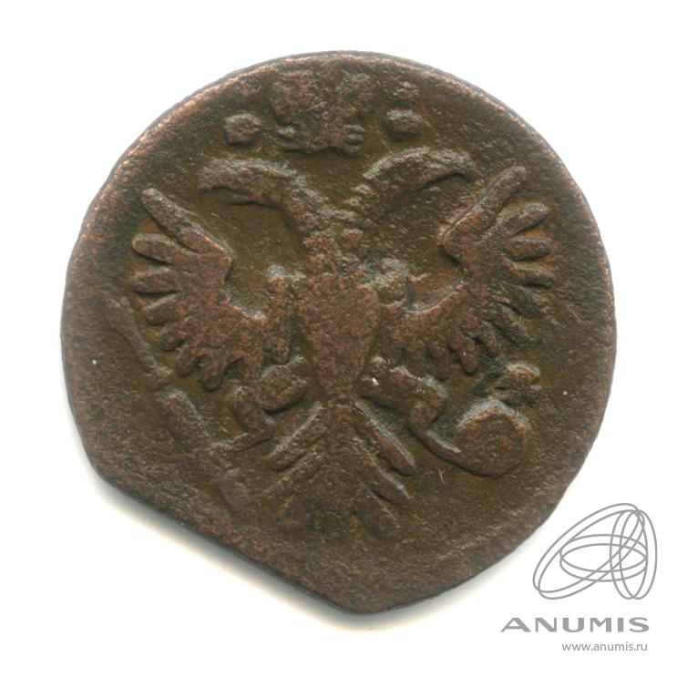 Деньга (½ копейки) 1735 — (½ копейки) - Орел 1730 г (Орел 1730 г.)