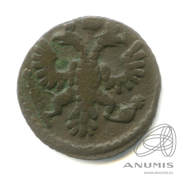 Полушка (¼ копейки) 1735 — (¼ копейки) - Орел 1730 г (Орел 1730 г.)