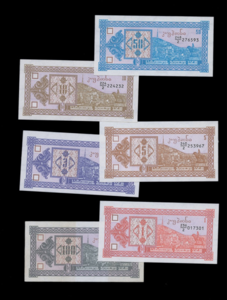 Лот банкнот. 2 серия. 6 шт. 1993