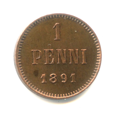 1 пенни — Для Финляндии. Вензель Александра III 1891