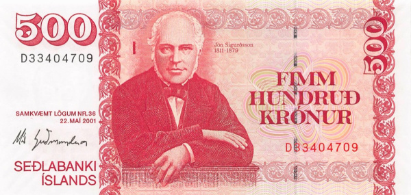 500 крон (Pick: # 58) 2001