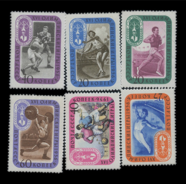 СССР. Серия Олимпийские Игры в Мельбурне. 6 марок. Клей, без наклейки. ** 1957