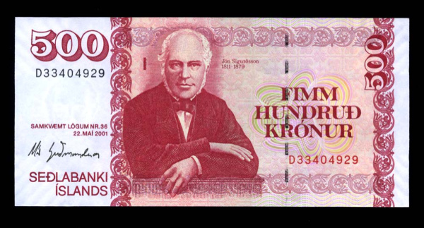 500 крон (Pick: # 58) 2001