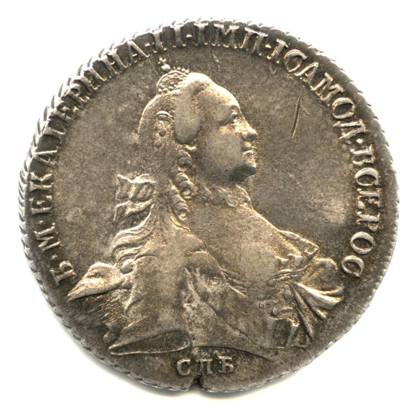 1 рубль — Портрет Екатерины II. С шарфом на шее 1764 СПБ ТI ЯI