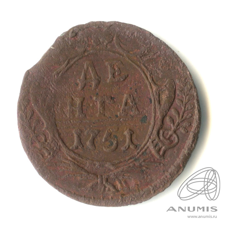 Деньга (½ копейки) 1751 — (½ копейки) - Орел 1748 г (Орел 1748 г.)