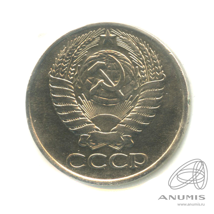 50 копеек 1961 — В холдере