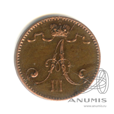 1 пенни 1894 — Для Финляндии. Вензель Александра III