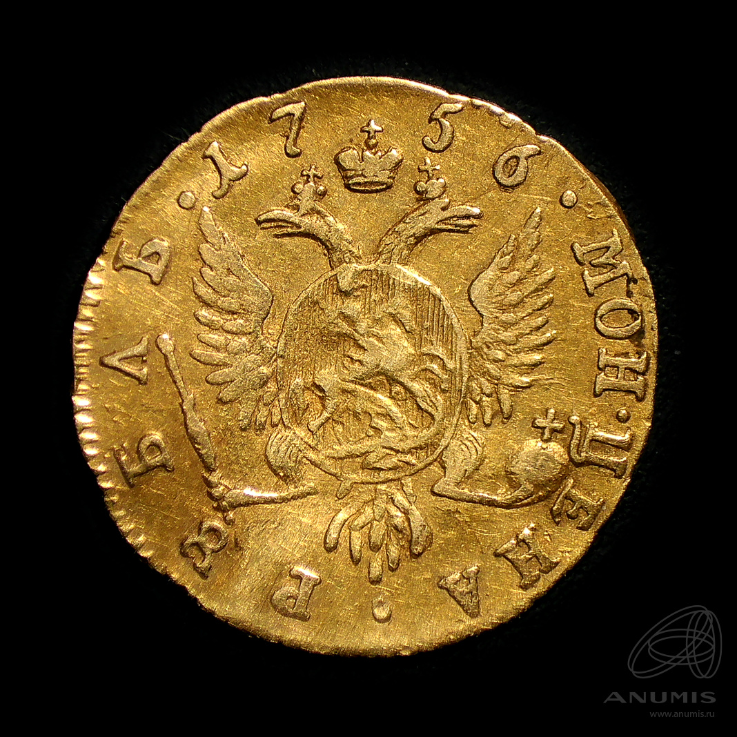 1 рубль 1756 — Для дворцового обихода. Портрет Елизаветы. С сертификатом (Портрет Елизаветы)