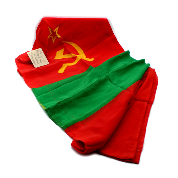 Флаг Союзной Республики, новый, с биркой. Размер 180×90 см 1990