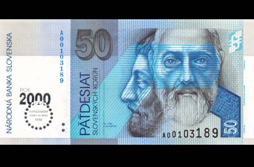 50 крон (Pick: # 35) 2000