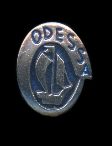 Знак «Одесса». Крепление: булавка. Легкий, эмаль