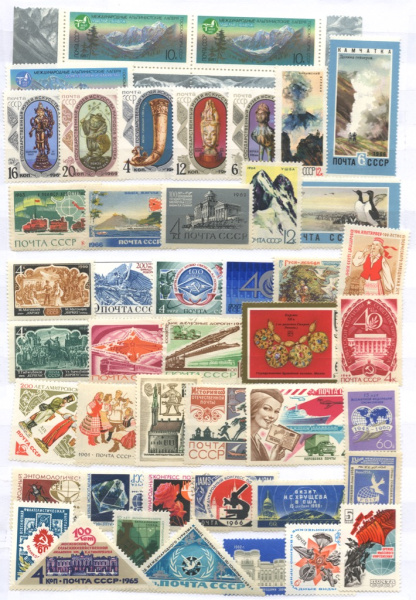 Лот почтовых марок «СССР». 45 шт. Чистые