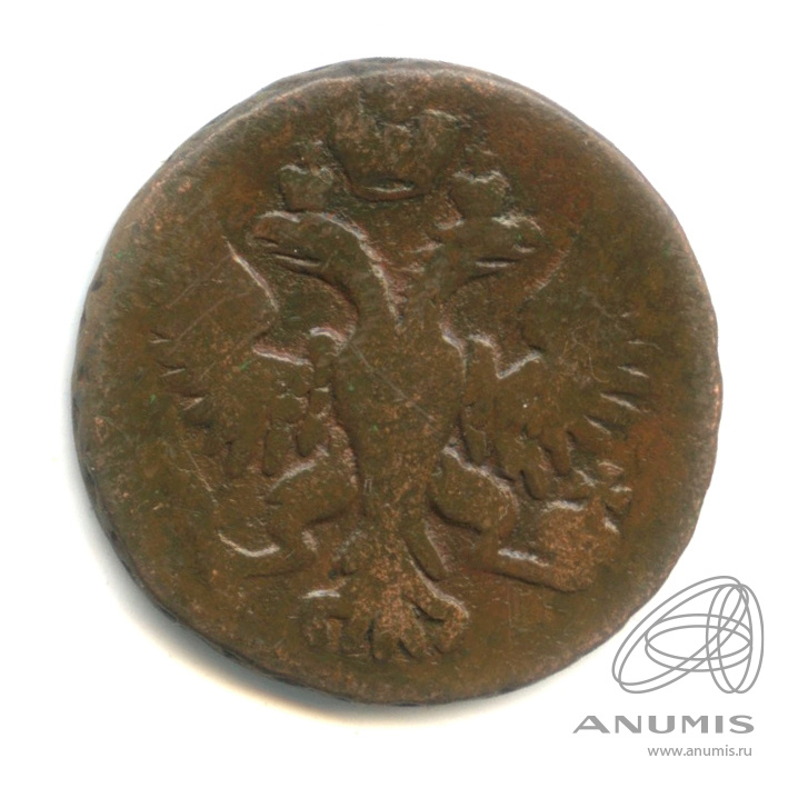 Деньга (½ копейки) 1750 — (½ копейки) - Орел 1744, 1748 г (Орел 1744, 1748 г.)