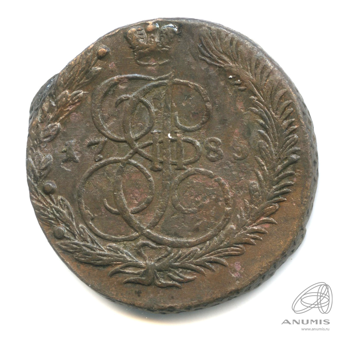 5 копеек 1785 ЕМ — Вензель императрицы Екатерины II Великой. Орел 1780 г. Екатеринбург (Орел 1780 г. Екатеринбург)