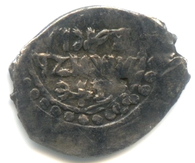 деньга 1413−1425. Василий II Дмитриевич князь на троне/надпись ГП-1507 редкость V