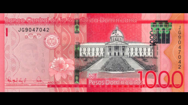 1000 песо 2021* * не указан в каталоге (Pick: # 193) 2021