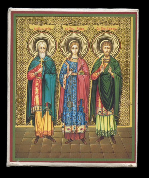 Икона «Святой Гурий, Самон, Авив». Размер 10,5×12,5 см