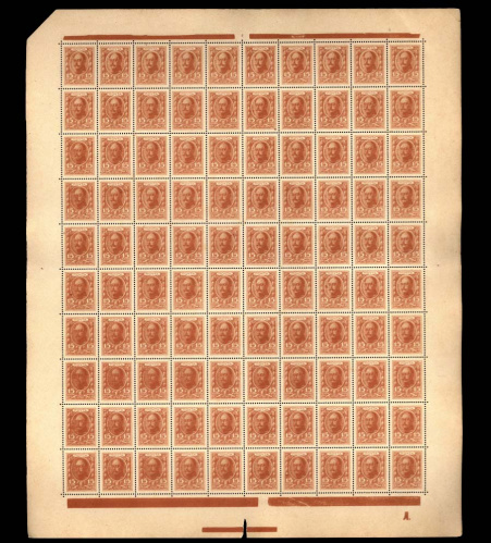 15 копеек — 1 выпуск. Лист 100 шт 1915