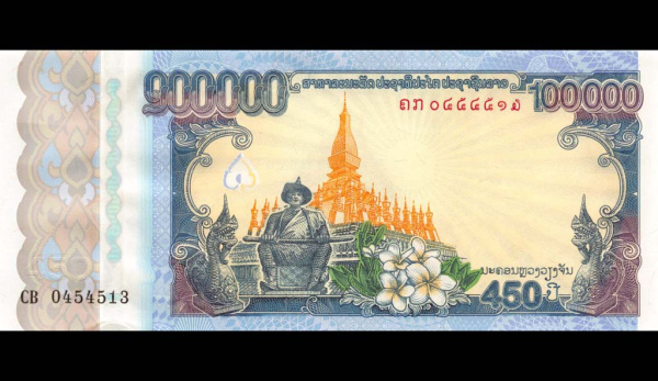 100000 кип (Pick: # 40) 2010