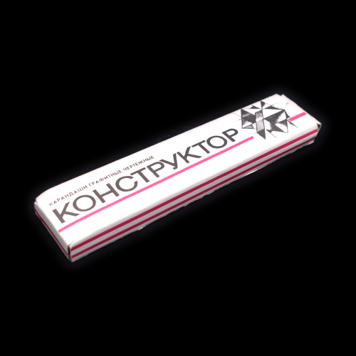 Карандаши «Конструктор», 10 шт. 18 см