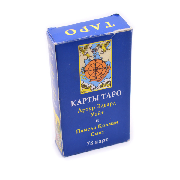 Карты таро, 77 карт + 2 золотые