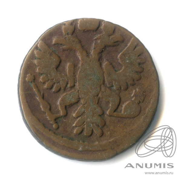 Полушка (¼ копейки) 1735 — (¼ копейки) - Орел 1730 г (Орел 1730 г.)