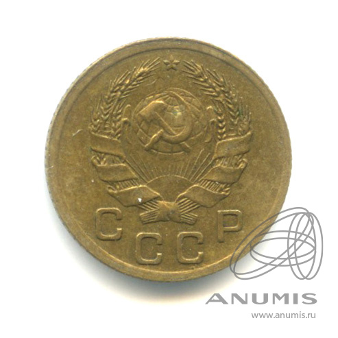 1 копейка 1936 — Без круговой надписи. Венок 7 лент