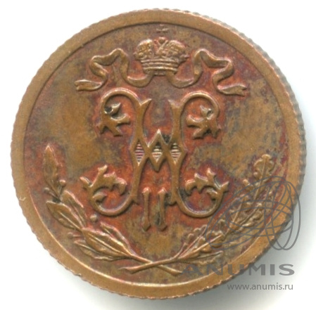 ½ копейки 1912 СПБ — Вензель Николая II. кабинетная патина