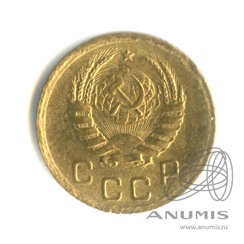 1 копейка 1939 — Венок 11 лент. Федорин № 84, 5 у.е