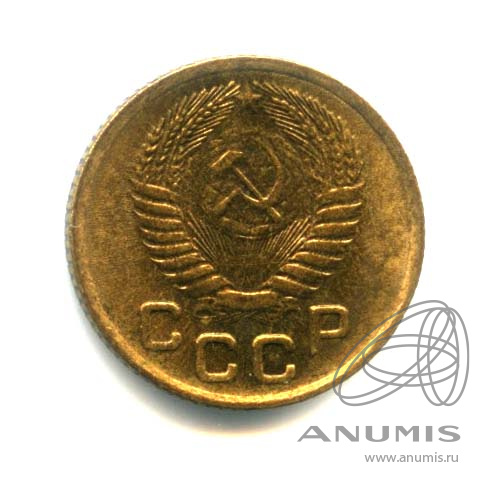 1 копейка 1954 — Венок 16 лент. Оригинальный штемпельный блеск