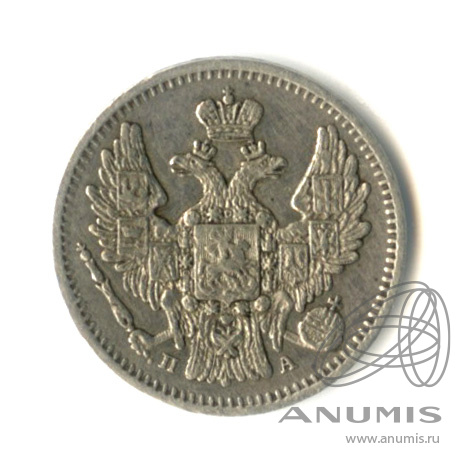 5 копеек 1849 СПБ ПА — Орел 3 типа (Орел 3 типа)