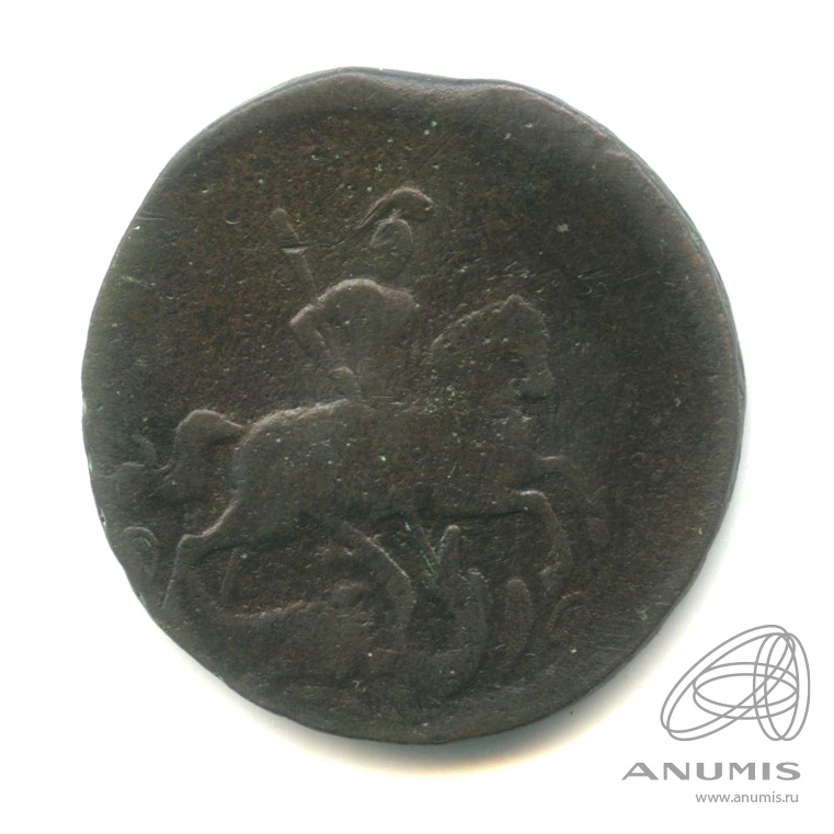1 копейка 1759 — Вензель императрицы Елизаветы