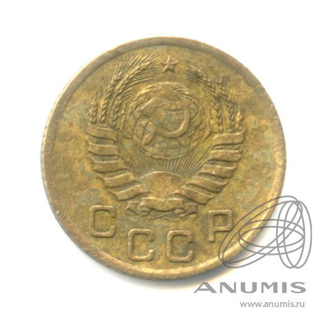 1 копейка 1937 — Венок 11 лент