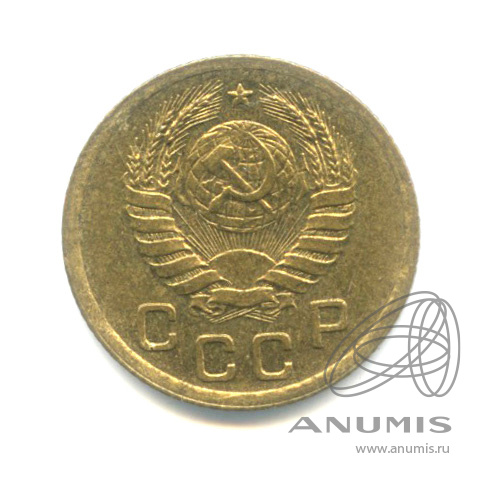 1 копейка 1939 — Венок 11 лент