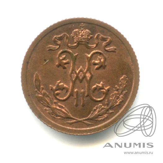 ½ копейки 1912 СПБ — Вензель Николая II. Штемпельный блеск
