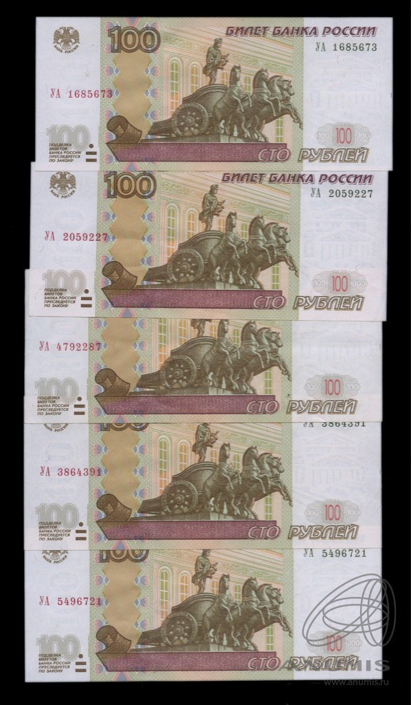 Новые усы муслюмовский. Двойные усы. Деревня бздюли. Мода двойные усы. Новые усы деревня.