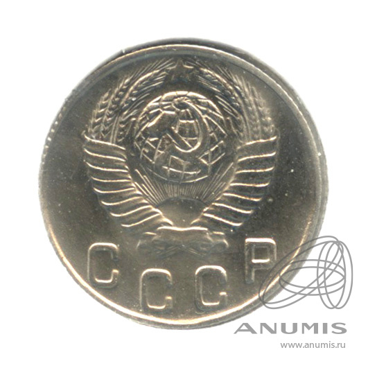 10 копеек 1948 — Венок 16 лент. В холдере