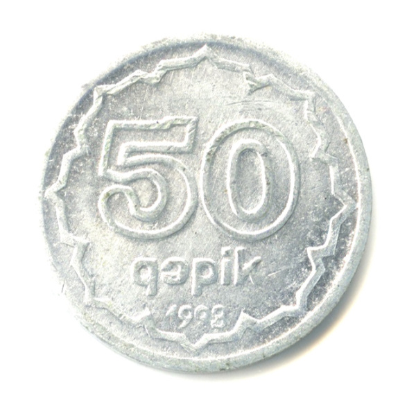 50 гяпиков (Регулярный выпуск) 1993