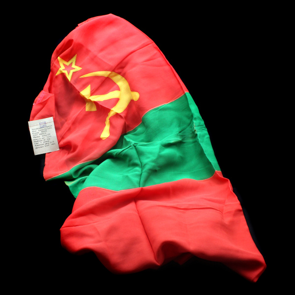 Флаг союзной республики, с этикеткой. Размер 180×90 см 1990