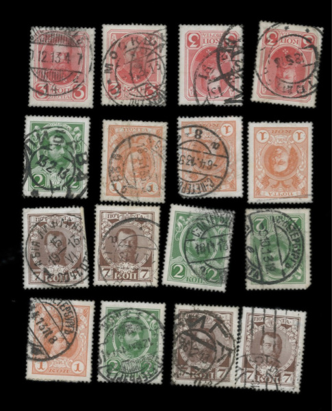 Лот из 16 марок, Российская Империя, 1913 год, «К 300 летию Дома Романовых, номиналы- 1 коп 4 шт, 2 коп 4 шт, 3 коп 4 шт, 7 коп 4 шт
