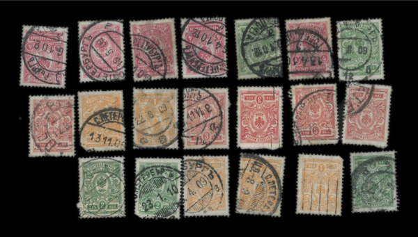 Лот из 20 марок, Российская Империя, 1908−1917 годы, номиналы-1 коп 5 шт, 2 коп 5 шт, 3 коп 5 шт, 4 коп 5 шт
