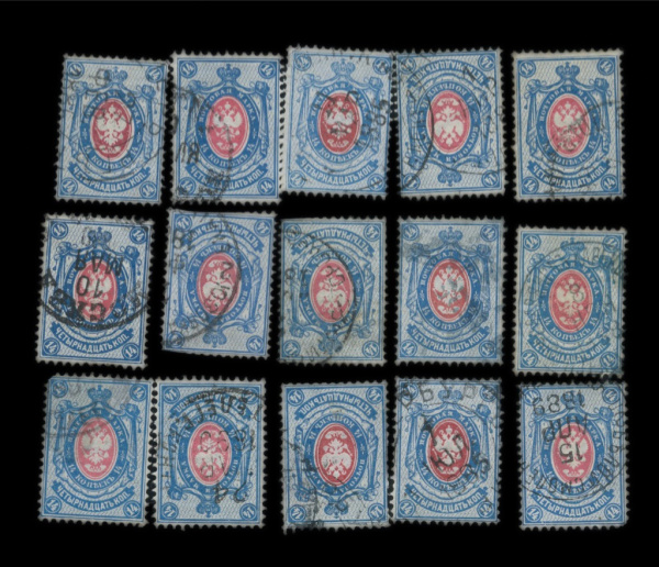 Лот из 15 марок, Российская Империя, 1884−1888, номинал 14 коп. Без стрелок