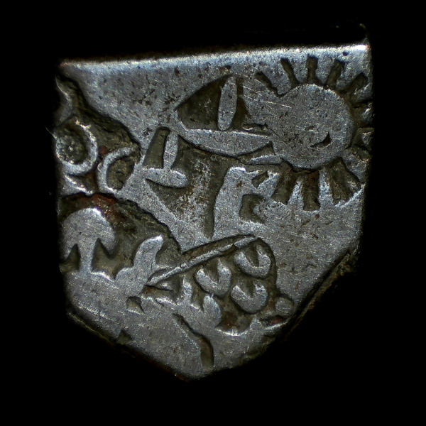 1 каршапана 600−465 до н.э. Очень редкая! 600−465BC