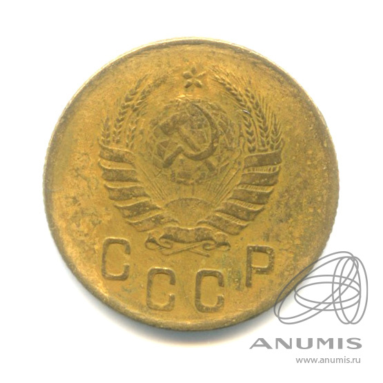 2 копейки 1941 — Венок 11 лент